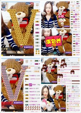 粤语情歌天后主播照片