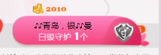 曼娜丽莎主播照片