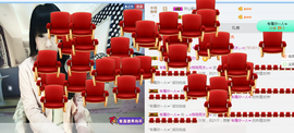 ♬。。。。♬主播照片