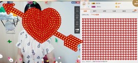 杨妹小可爱主播照片