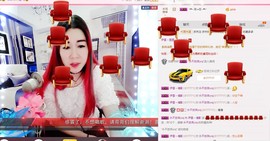 伊雪~倩影主播照片