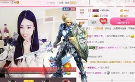 ℳ.休～*主播照片