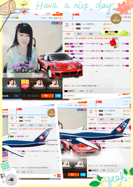 乖“我们的回忆，😘主播照片