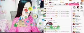 C_@欢喜*牡丹主播照片