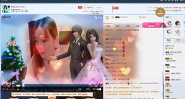 💓宝儿💓主播照片