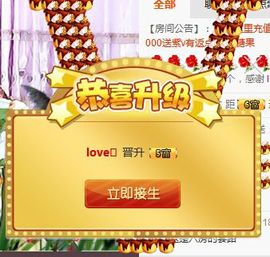 XT夏天暂停播主播照片