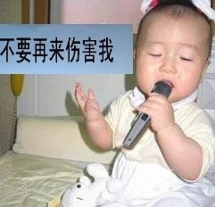 静远~主播照片
