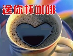 静远~主播照片