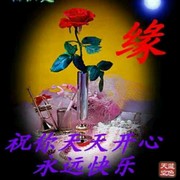 人不出门生不贵512