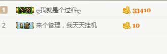 没人爱的可欣.的主播照片