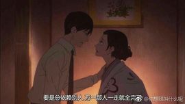 婧宝~~主播照片