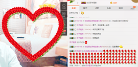 CY我就是我，没什么主播照片