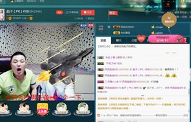 彪子✺小存折主播照片