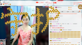 涵涵呀～～主播照片