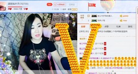 孤单妞主播照片