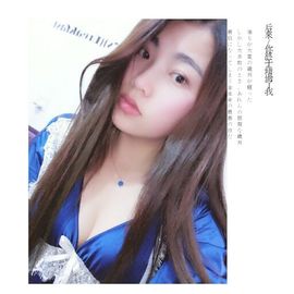 淓淓淓爷主播照片