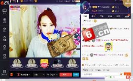 √思梦√主播照片