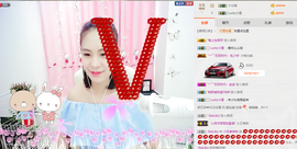 我想静静。0.0。主播照片