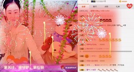 九公主99主播照片