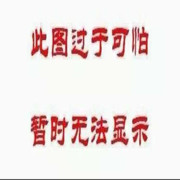 ∑酒香醉红唇№