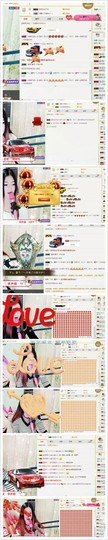 壹妹、、主播照片