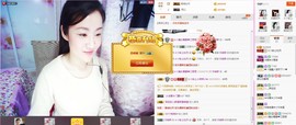 C_@欢喜*牡丹主播照片