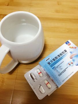 橘花公子主播照片