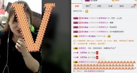小乐777主播照片