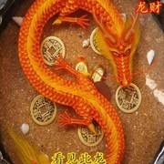 倾城旧忆