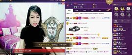 z米朵主播照片