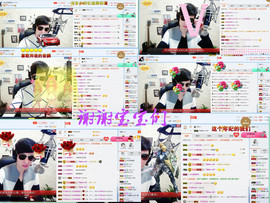 ♫阿泽主播照片