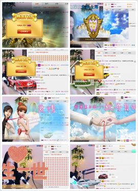 小艺停播主播照片