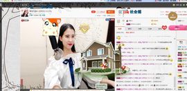 萌宝儿～主播照片