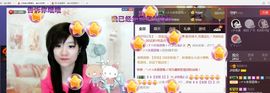 ♫琉璃♫鱼家妹子主播照片