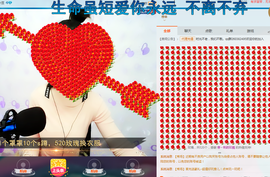 kankawe主播照片