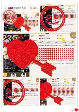 DJ21225主播照片