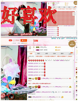琴妹妹—-暂别主播照片