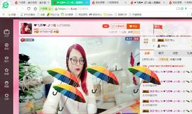上官~燕宝主播照片