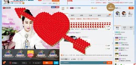 HLD★龙妹主播照片
