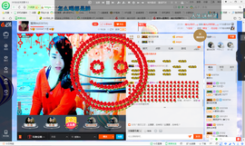 琳琳觉主主播照片