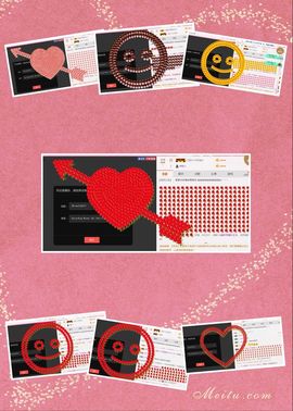 国民娟妹纸_主播照片