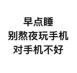 ღ哈喽～主播照片