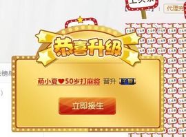 7978萌小夏♥主播照片