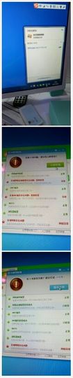 橙子江湖再见啦！主播照片