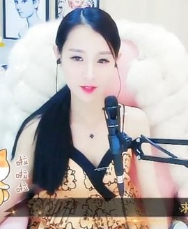 舜为尧+司徒叔叔主播照片
