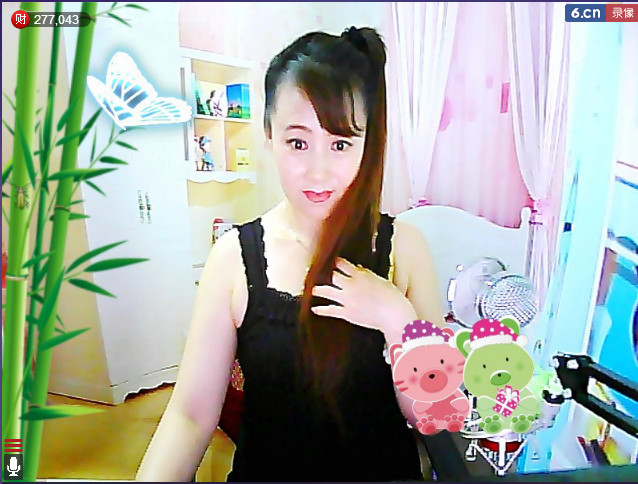✿在水一✿芳✿的图片