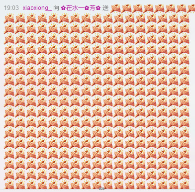 ✿在水一✿芳✿的图片