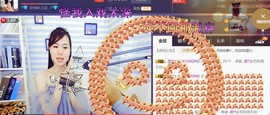纯情要吃钙~钙片主播照片