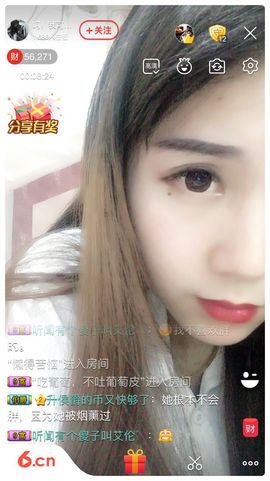 蒙多～主播照片