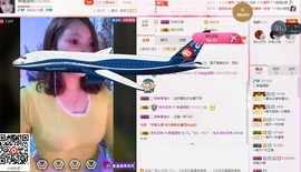 幸福酒家主播照片